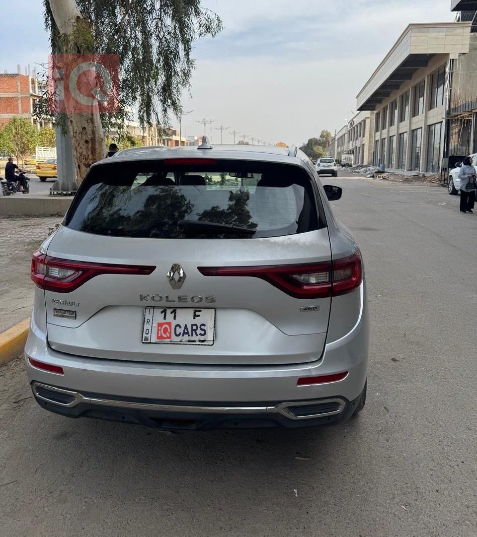رينو كوليوس